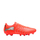 Фудбалски копачки PUMA Future 9 Play, FG AG, шарени