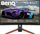Monitor BenQ Mobiuz EX2710R (9H. LK9LB. QBE), 27", 165 Hz, WQHD, i zi/argjendtë