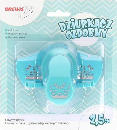 Grusht dekorativ letre Brewis, bordurë 2.5 cm, ngjyrë tyrkez