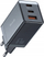 Karikues mure Mcdodo Cube CH-1541, 67W GaN, 2x USB-C 1x USB-A, i zi