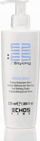 Krem flokësh Echosline E-Styling Twister Cream, për me i nxjerr bukur kaçurrelat, pa shpëlarje, 225ml