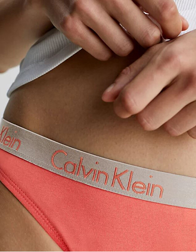 Mbathje për femra Calvin Klein, 3 copë, shumëngjyrëshe
