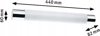 Llambë pasqyret LED Paulmann 79712, 7.5W, dritë e ngrohtë, krom edhe e bardhë