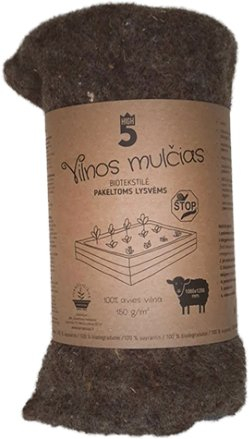 Земјоделска ткаенина Kosmos, 250g/m2, 0.3 x 0.3m, кафеава боја