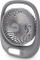 Ventilator portativ Blaupunkt APF301, me bateri që karikohet me USB, 3 shpejtësi, gri