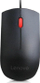 Mi kompjutri Lenovo 4Y50R20863, optik, 1600 DPI, USB, i zi