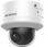Kamerë IP Hikvision DS-2CD2746G2H-IPTRZS, 4MP, lente varifokale 2.8-12mm, e bardhë