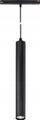 Lampë varëse Spectrum SHIFT HANGIT BL, cilindrike, LED, e zezë