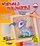 Set pikturimi Mirage Hobby Fantasy Pegasus, tablo 3D plastike, me bojëra uji, multingjyrësh