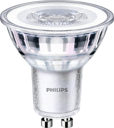 Llambë LED Philips 77419600, 4.6W GU10, dritë e bardhë neutrale, set me 5 copë