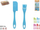 Set shpatulle dhe furçe kuzhine Gerimport, silikon, 18.5 cm, shumëngjyrësh