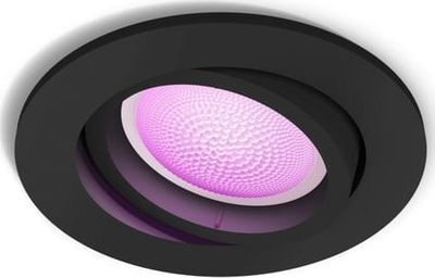 Spot LED i futur Philips Hue Centura, Bluetooth, 5.7W, 9cm, i zi