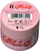 Xhel ndërtues për thonj hi hybrid Gello #05 Glowing Pink, 12g, rozë me shkëlqim