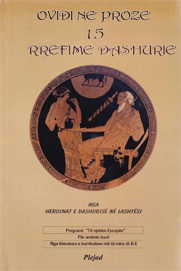 15 Rrefime Dashurie Per Te Rinje - Ovidi