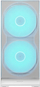 Kути за PC Cougar Airface 180, MIDI Tower, ARGB, бела