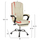 Karrige zyre Seena 62x65x115Hcm (HM1190.03), bezhë/ kuqe