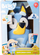Лодка за активности HTI Bluey Character Case Explorer, едукативна кутија за активности, пластична, повеќебојна