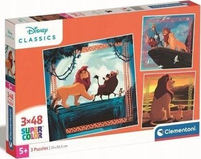 Puzzle Clementoni The Lion King, 48 copa, shumëngjyrësh