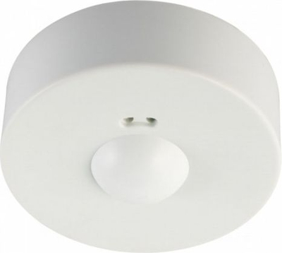 Sensor i lëvizjes për mikrovalë Orno (OR-CR-212), 5.8 GHz, 1200W, 360°, 3-2000lx, i bardhë