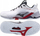 Atlete indoor Mizuno Wave Stealth Neo 2 X1GA2400, teknologji Wave, shollë antirrëshqitje, të bardha