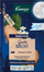 Kripë banje Kneipp Good Night, relaksuese, 60 g, blu