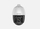 Kamerë dome sigurie Hikvision DS-2AE5225TI-A(E), PTZ, Turbo HD, e bardhë