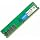 Memorie RAM Crucial DDR4, 16GB, 3200MHz, Non ECC