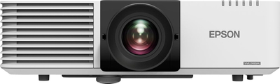 Projektor Epson EB-L530U, 5200 lumens, WUXGA, i bardhë