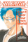 Bleach Cant Fear Your Own World Vol 1 - Tite Kubo Ryohgo Narita