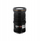 Obektiv CCTV BCS 05506MIR, deri 6Mpx, 5-50mm, i zi