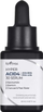Isntree Hyper Acid4 Ексфолијативен серум за кожа, 20 мл