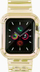 Rrip silikoni me kasë Hurtel Strap Light Set për Apple Watch 40mm, i verdhë