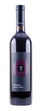 Verë e kuqe - Pinot Noir