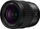 Objektiv Panasonic Lumix S S-S18, 18mm F1.8, MILC, i zi