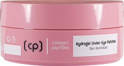 Patch-e për sy Skincyclopedia me kolagjen edhe peptide, hydrogel, 60 copë