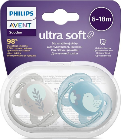 Suzeta Philips Avent Ultra Soft SCF091/15, silikon, 6–18m, blu dhe gri