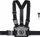 Mbajtëse gjoksi për kamerë DJI Osmo Action, me rripa të rregullueshëm, me adapter 3 pikësh, e zezë