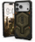 Mbulesë telefoni UAG Monarch Pro për iPhone 17 Pro Max, MagSafe, Kevlar, jeshile