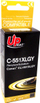 Ngjyrë për printer UPrint C-551XLGY / CLI551GY XL, e hirtë