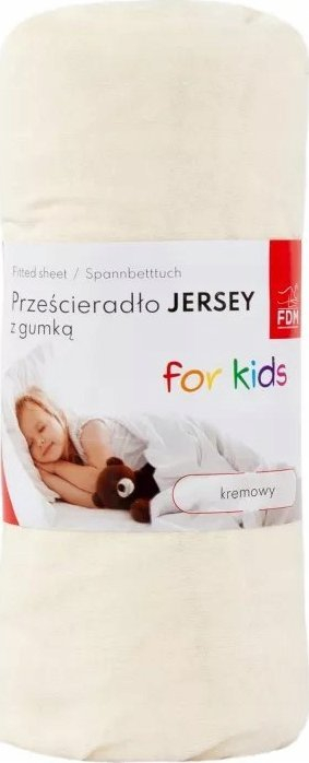 Çarçaf krevati Copernicus Bedsheet Jersey, 160x80 cm, pambuk, i bardhë