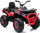 Quad elektrik për kalamaj Lean Toys XMX607, me bateri, 4 goma, i kuq