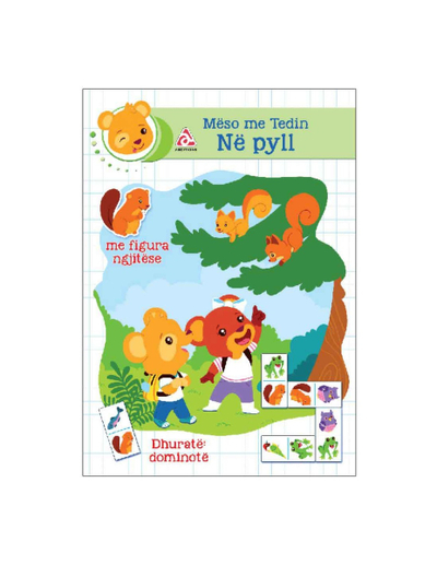 Meso Me Tedin : Ne Pyll - Catherine Metzmeyer
