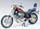 Model Tamiya Yamaha Virago XV1000