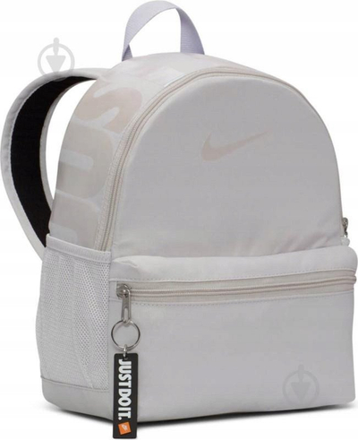 Çantë shpine Nike Brasilia JDI DR6091-078, 11L, gri