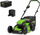 Kosore pa tel Greenworks 60V, 46 cm me bateri 4Ah edhe karikues