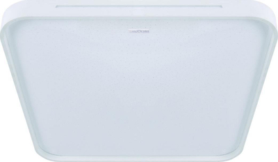 Plafon tavani Strühm Wena LED D, 48W, LED, i bardhë