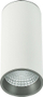 Llambë tavanore LED Netlighting 7392, 12W, 3000K, e bardhë gri