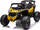 Makina elektrike për fëmijë Buggy Maverick Can-Am J-PA0299, 800W, 24V, e verdhë