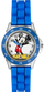 Orë dore për fëmijë Disney Time Teacher, e kaltër