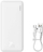 Power bank Baseus Airpow, 20W, 10000mAh, i zi